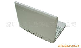 深圳市荣佳数码电子笔记本电脑产品列表及软件与辅助设备