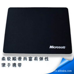 上海琪灵电脑科技机械设备鼠标垫产品列表